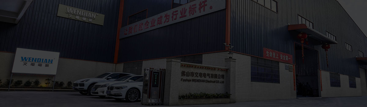 尊龙凯时简介